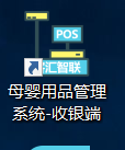 前台.png