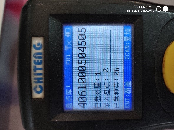 三.jpg