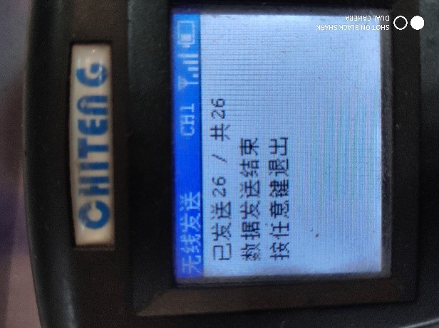 六.jpg