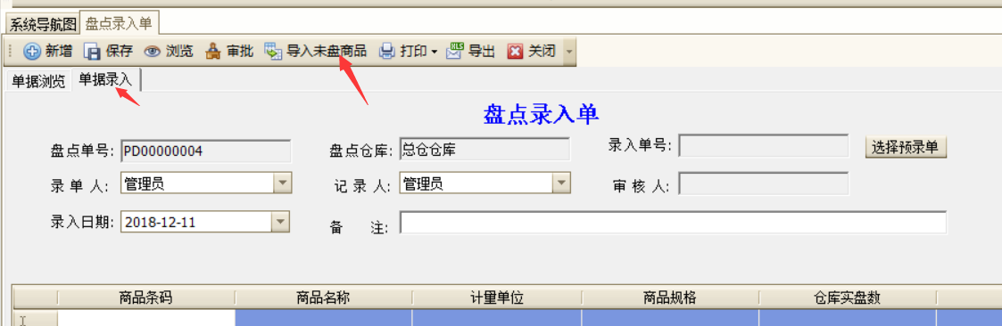 十.png