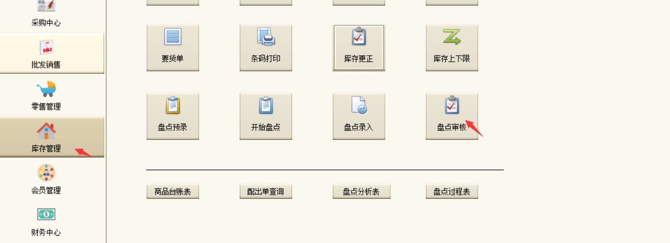 十一.png