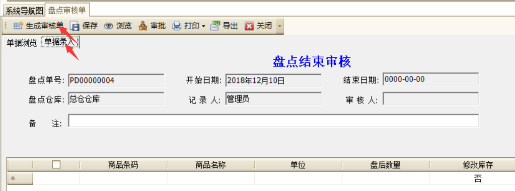 十二.png