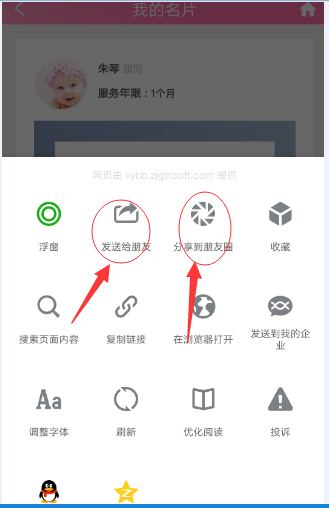 4.png