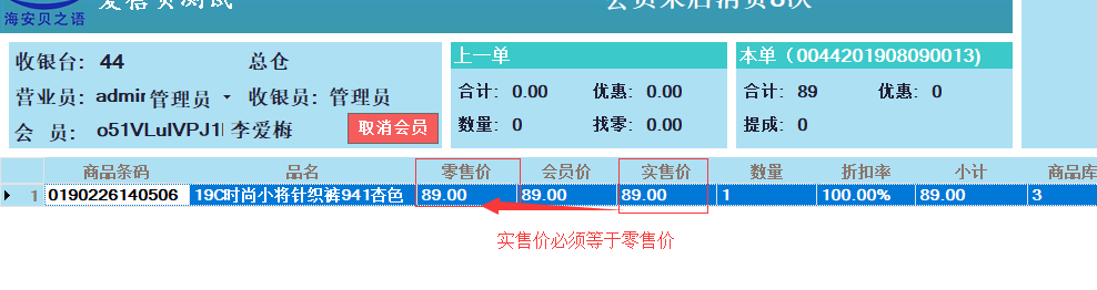 333.png