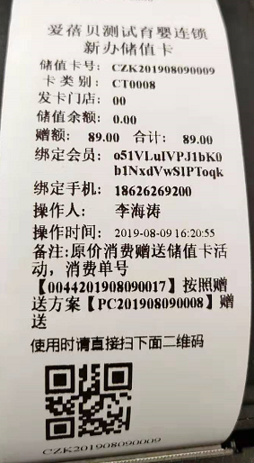 554545.png