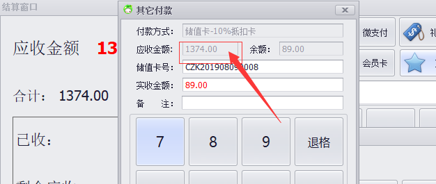 9999.png