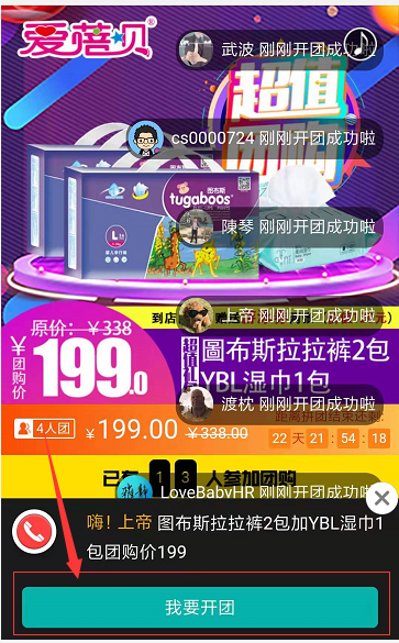 23213.png