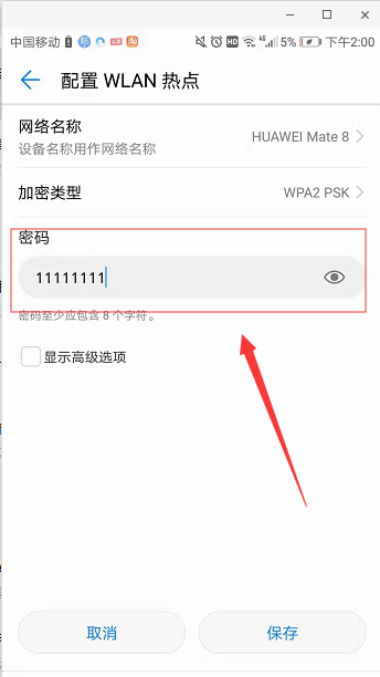 6.png