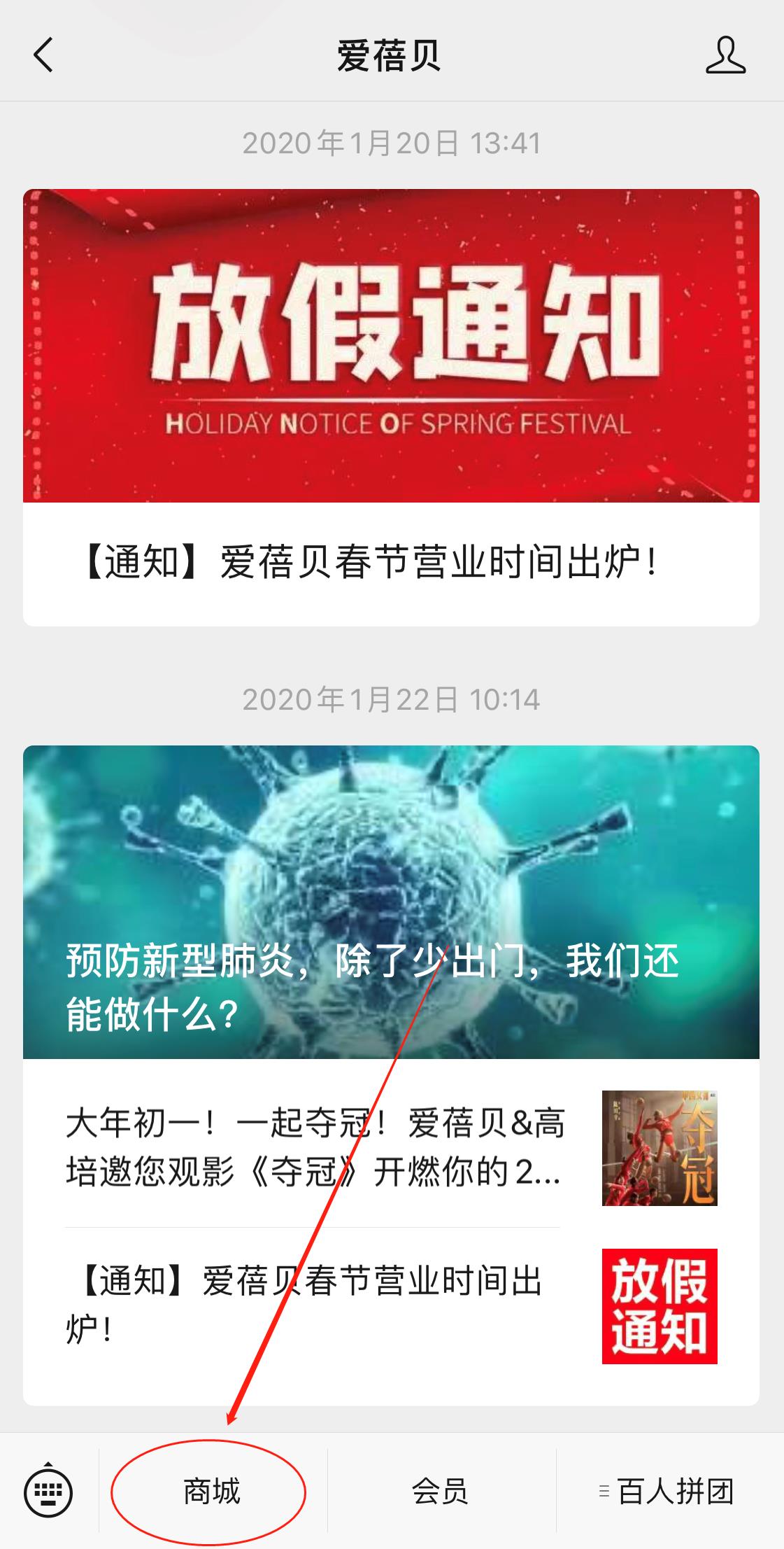 限购2.jpg