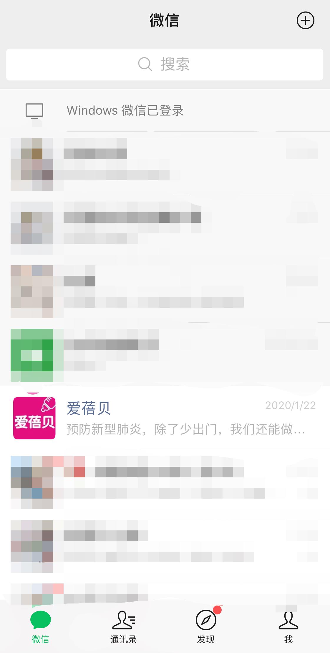 限购1.jpg