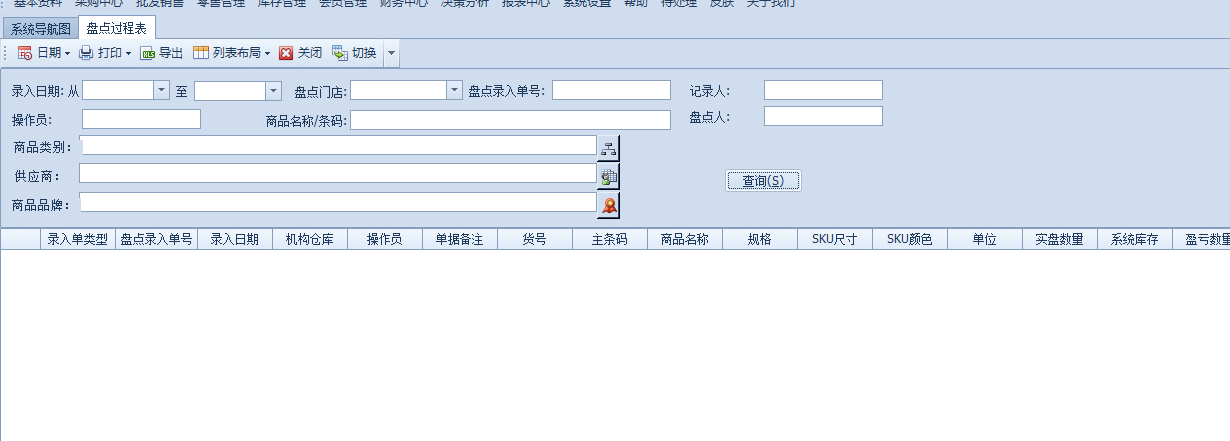截图202011131426568144..png