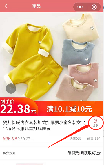 截图202012171035093231..png