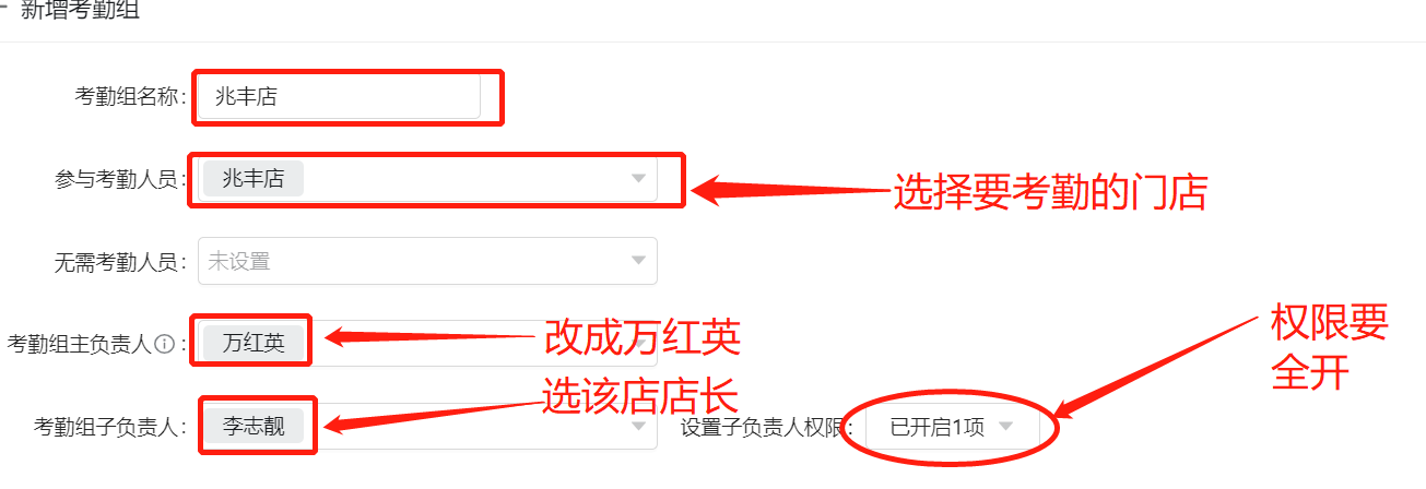 截图202105041156025271..png