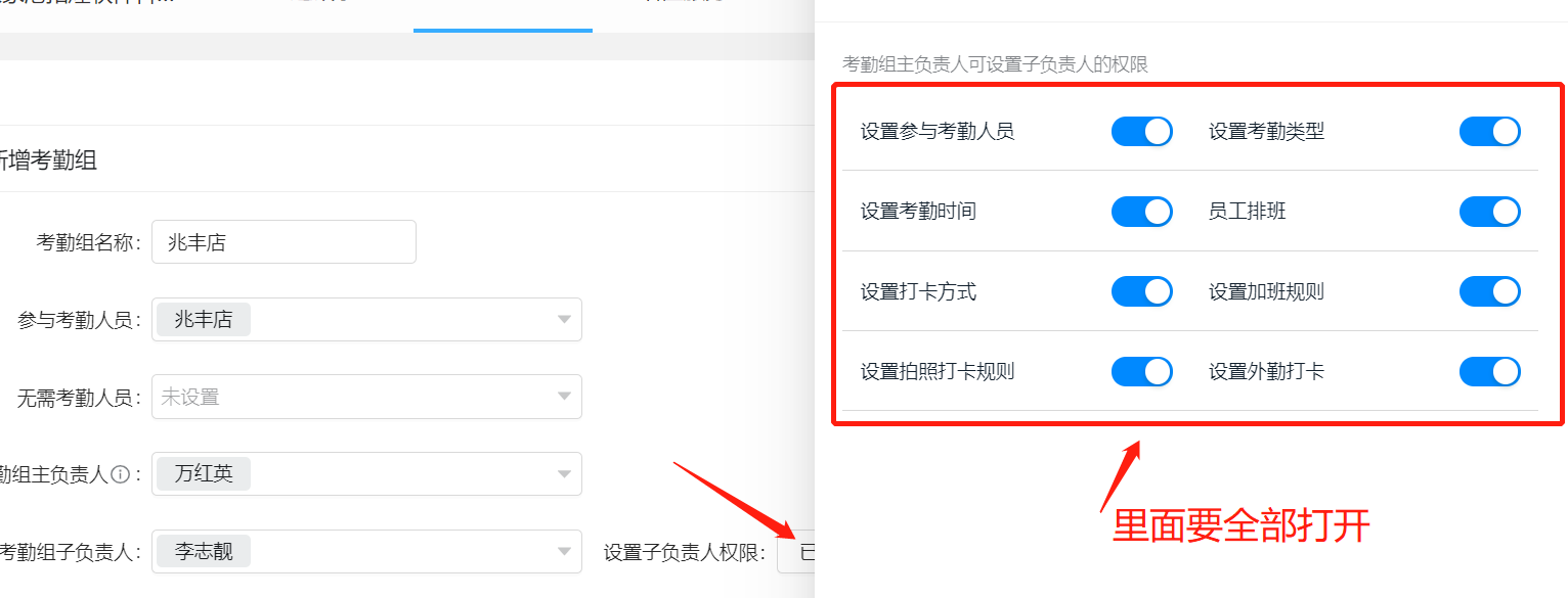 截图202105041157148299..png