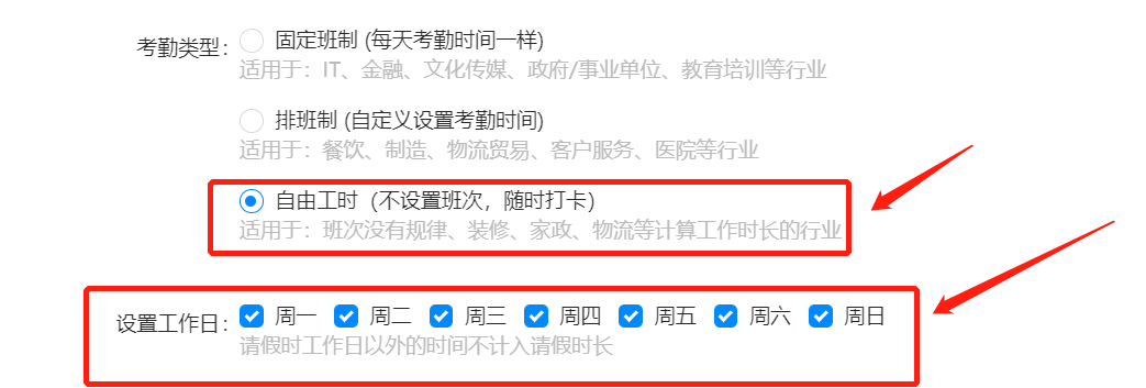 截图202105041158071498..png