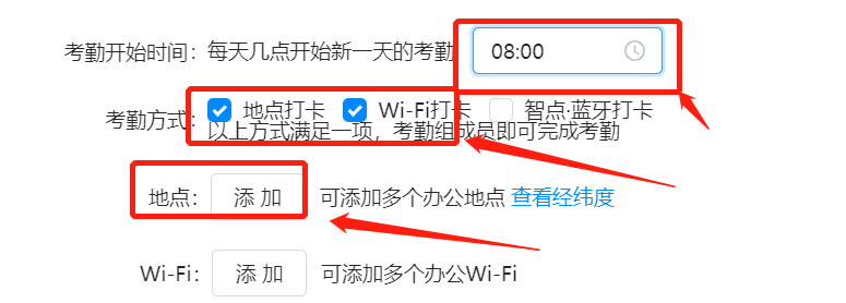 截图202105041200181797..png