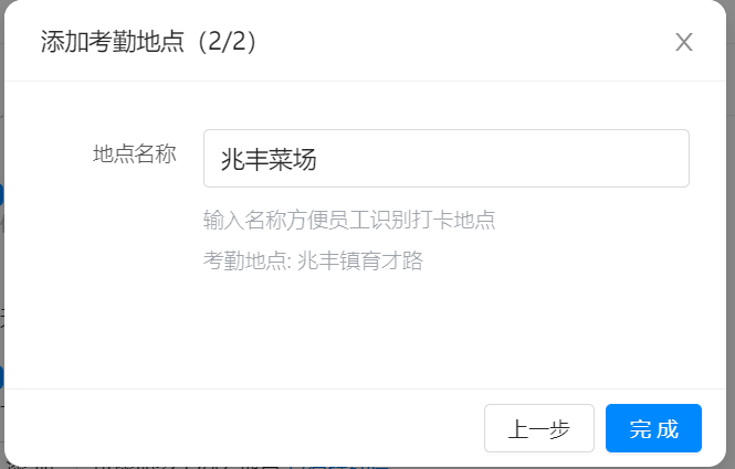 截图202105041202012160..png