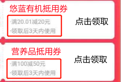 截图202106241024067175..png