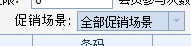 截图202110080859186523.png