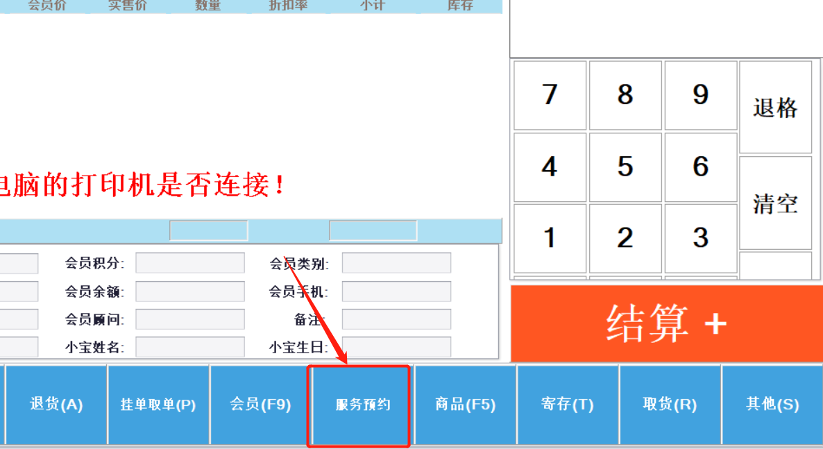 截图202202151342134455.png