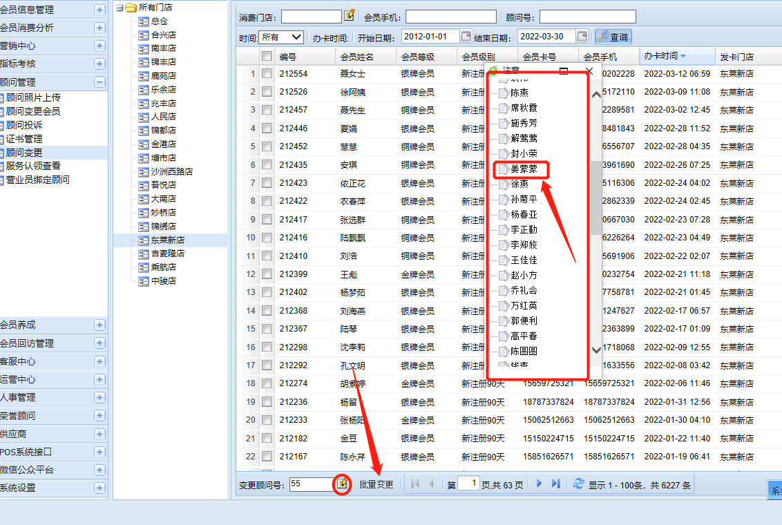 截图202203301617277585.png