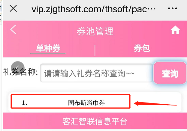 截图202205281358416014.png