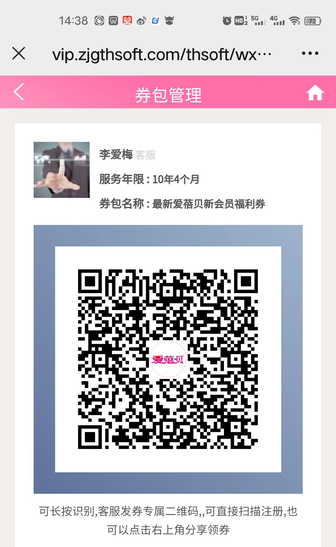 截图202205281439132755.jpg